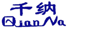 倉儲設備_倉庫貨架_重型貨架_自動化倉庫_物流容器_廈門鵬遠倉儲設備制造有限公司